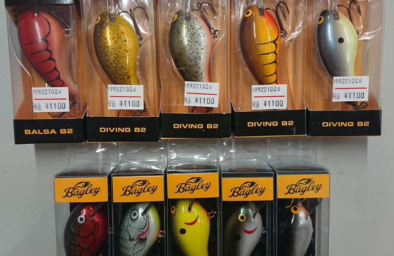2022/10/21　釣具のAZUMAN　未使用バグリー入荷！