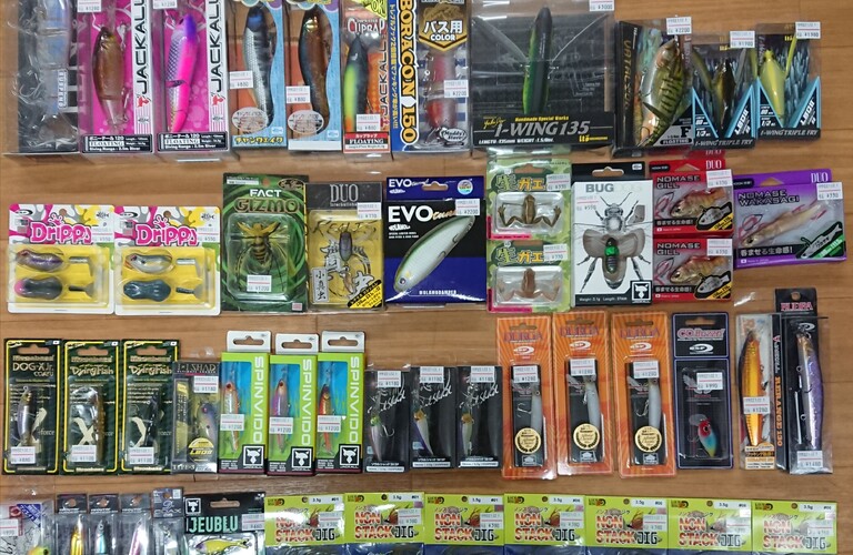 釣具のAZUMAN　中古・新古ルアー続々入荷！