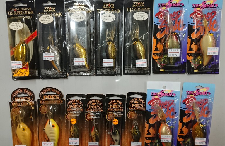 釣具のAZUMAN　懐かしルアー入荷！
